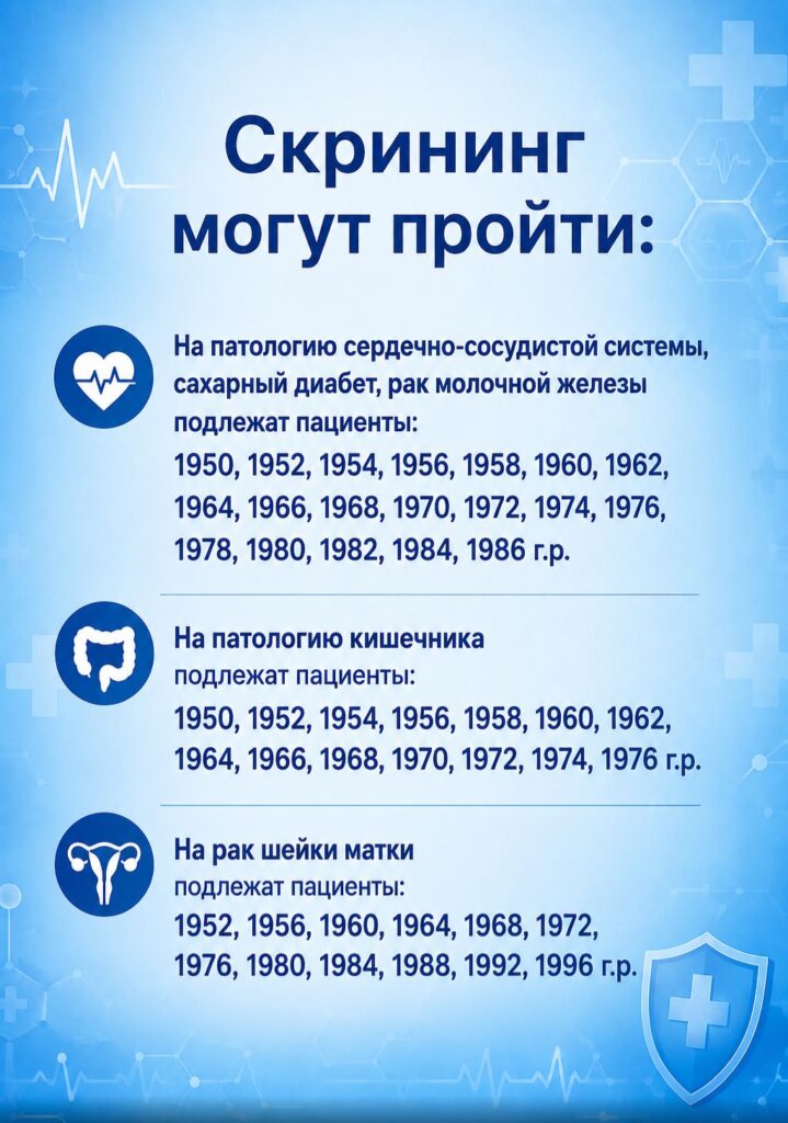 WhatsApp Image 2026-06-10 at 14.16.03