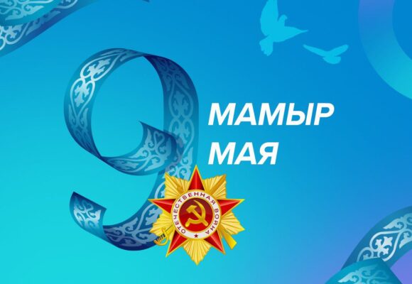Дорогие Ветераны!