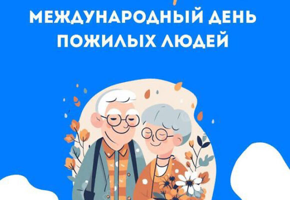 Уважаемые пациенты! Уважаемые пациенты!