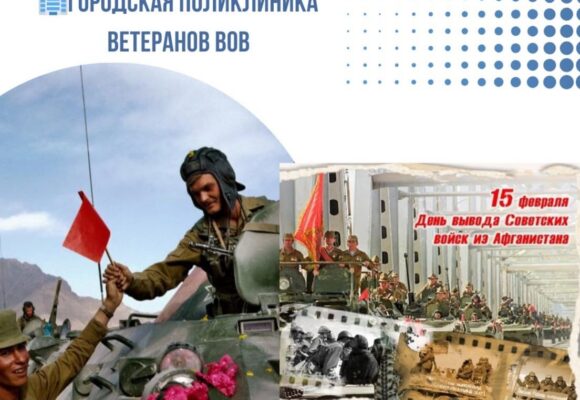 День открытых дверей