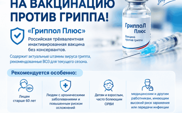 Уважаемые пациенты! Уважаемые пациенты!